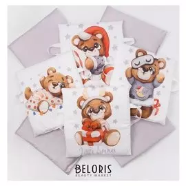 Набор подушек крошка Я «Мишка» цвет белый/серый 35х35 см -8 шт