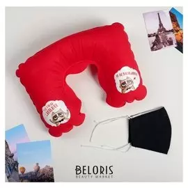 Набор подушка и маска "Ты такая сильная и независимая"