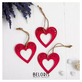 Набор подвесок "Сердца", 3 шт.