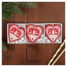 Набор подвесок «Сердечки»