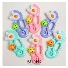 Набор погремушек Морской конек