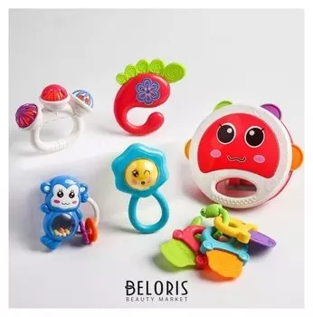 Набор погремушек Радость малыша с эластичными деталями