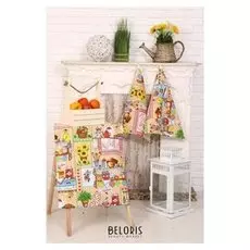 Набор полотенец 45х60 см - 3 шт «Домашний уют»