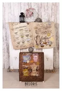 Набор полотенец кофейня 45х60см- 3 шт (В пакете)