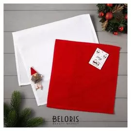 Набор полотенец Lovelife «Весёлый гном» : вафля 35х60 см, махра 30х30 см + игрушка