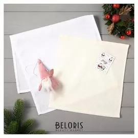 Набор полотенец Lovelife «Волшебник» : вафля 35х60 см, махра 30х30 см + игрушка