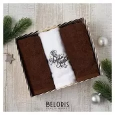 Набор полотенец «С новым годом!» 30х60 см - 3шт