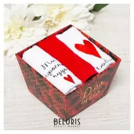 Набор полотенец "Ты просто чудо" 30х30 см-3шт, 100% хлопок 340 г/м2