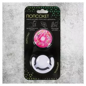 Набор попсокет с эпоксидной заливкой с держателем для авто «Пончик», 16.6 × 8 см