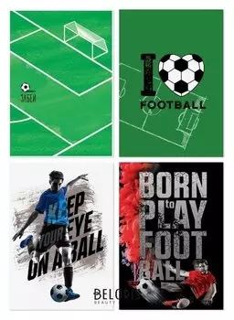 Набор постеров «Играй красиво!» 8 шт, А3