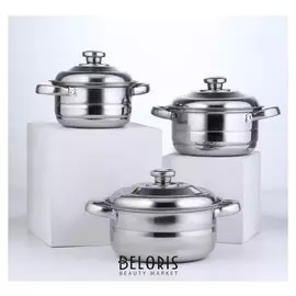 Набор посуды «Базис», 3 кастрюли 16/18/20 см, с металлическими крышками, индукция