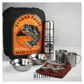 Набор посуды «Лучший рыбак»: термос 0.5 л, тарелка 300 мл, 2 шт., кружка 200 мл, 2 шт., мультитул 2 шт.