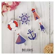 Набор прищепок «Морской стиль» 6 шт.