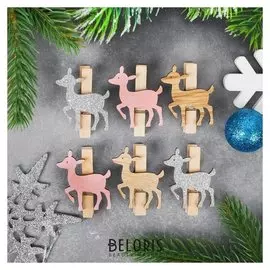 Набор прищепок "Вошлебные олени", 6 шт.