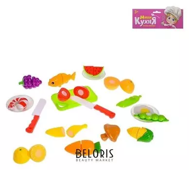 Набор продуктов для резки "Гурман", 20 предметов