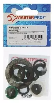 Набор прокладок Masterprof, для смесителя "Сантехник-1", резина, набор 13 шт.