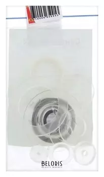 Набор прокладок "Симтек" сантехник №2, для смесителя, силикон