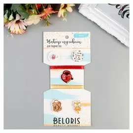 Набор пуговиц 5 шт с 2 лентами 35 см "Ключики-замочки"