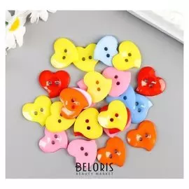 Набор пуговиц декоративные "Сердечки цветные" 24 шт