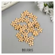 Набор пуговиц декоративных дерево "Цветочек" (набор 30 шт) 2,5х1,2 см