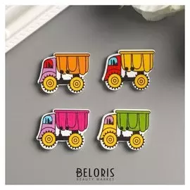 Набор пуговиц декоративных дерево "Грузовички" набор 10 шт 2х2,5 см