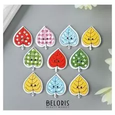 Набор пуговиц декоративных дерево "Листик" (Набор 10 шт) 2,2х1,8 см