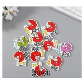 Набор пуговиц декоративных дерево "Малыш в коляске" набор 10 шт 2,7х2,6 см