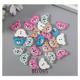 Набор пуговиц декоративных дерево "Медвежатки" (Набор 25 шт) 1х1,5 см