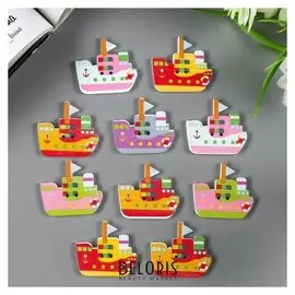 Набор пуговиц декоративных дерево "Пароход" набор 10 шт 3х2,7 см