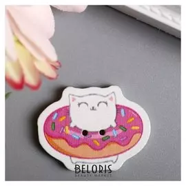 Набор пуговиц для творчества дерево "Котик в пончике" набор 15 шт 2,2х3 см