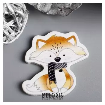 Набор пуговиц для творчества дерево "Лисёнок в полосатом шарфике" набор 14 шт 3,3х3,3 см