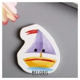 Набор пуговиц для творчества дерево "Парусник" набор 15 шт 2,8х2,4 см