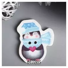 Набор пуговиц для творчества дерево "Пингвинёнок с сердечком" набор 15 шт 3,3х2,8 см