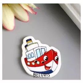 Набор пуговиц для творчества дерево "Полосатый кораблик" набор 14 шт 2,6х2,6 см