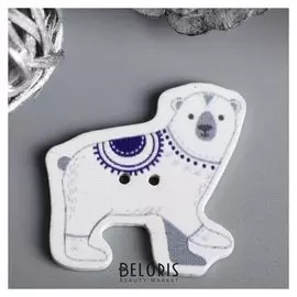 Набор пуговиц для творчества дерево "Полярный медведь" набор 15 шт 3х3 см