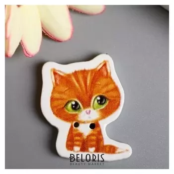 Набор пуговиц для творчества дерево "Рыжий котёнок" набор 15 шт 3х2,6 см