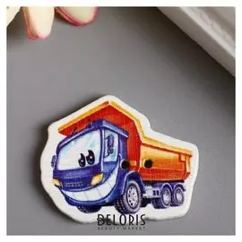 Набор пуговиц для творчества дерево "Самосвал с улыбкой" набор 15 шт 2,5х3 см