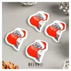 Набор пуговиц для творчества дерево "Снегирь в колпаке" набор 15 шт 3,3х2,8 см