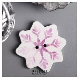 Набор пуговиц для творчества дерево "Снежинка" набор 15 шт 2,8х2,8 см