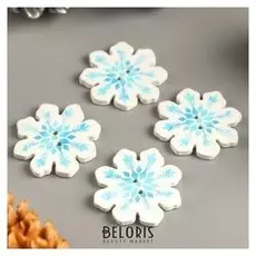 Набор пуговиц для творчества дерево "Снежиночка" набор 14 шт 2,9х2,9 см