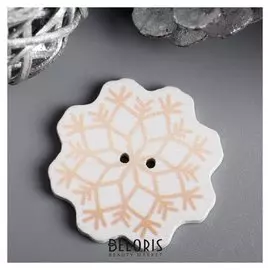 Набор пуговиц для творчества дерево "Золотая снежинка" набор 15 шт 2,9х2,9 см