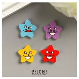 Набор пуговиц для творчества дерево "Звёздочка-смайлик" набор 20 шт 1,3х1,3 см