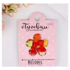 Набор пуговиц пластик "Яркий бант" 1,6х2,2 см н-р 12 шт 11,2х1,5х7 см