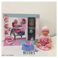 Набор: Пупс Yale Baby с аксессуарами и стульчиком для кормления