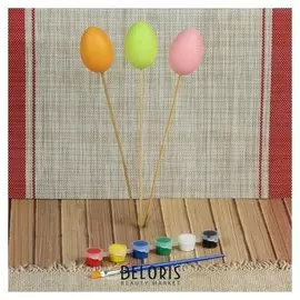 Набор яиц на палочке под раскраску, 3 шт., размер 1 шт: 4 × 6 см, краски 6 шт. по 3 мл