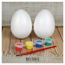 Набор яиц под раскраску 2 шт, размер 1 шт 7*9 см, краски 4 шт по 3 мл, кисть
