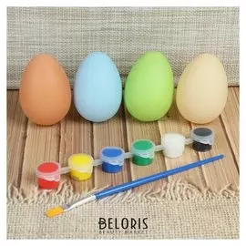 Набор яиц под раскраску 4 шт, размер 1 шт 5*7 см, краски 6 шт по 3 мл, кисть
