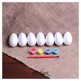 Набор яиц под раскраску 7 шт, размер 1 шт 4*6 см, краски 4 шт по 3 мл, кисть