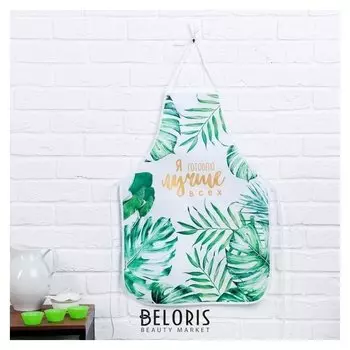 Набор Queen Of Tropics (Кухонный фартук и формы для выпечки)