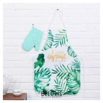 Набор Queen Of Tropics (Кухонный фартук и прихватка)